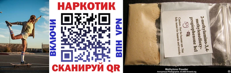 Купить наркотики Выкса Cocaine  ЭКСТАЗИ  АМФ  ГАШИШ  Alpha PVP  Меф мяу мяу 