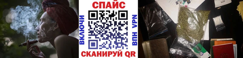 БУТИРАТ BDO  Выкса 