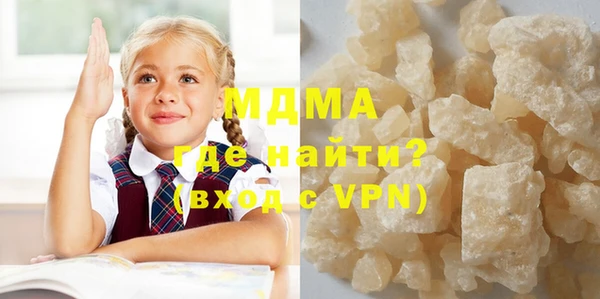 амфетамин Верхний Тагил