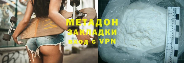 амфетамин Верхний Тагил