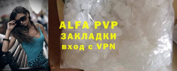 амфетамин Верхний Тагил