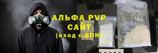 амфетамин Верхний Тагил