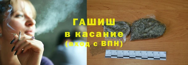 амфетамин Верхний Тагил
