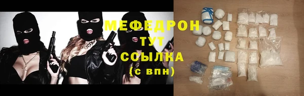 амфетамин Верхний Тагил