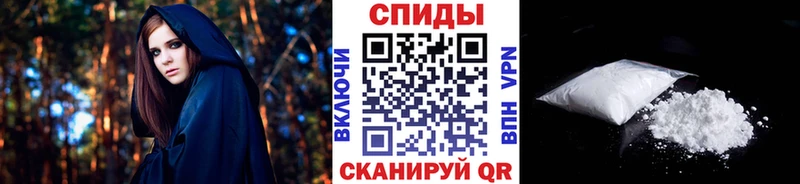 блэк спрут онион Выкса Метамфетамин винт