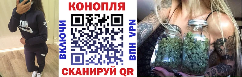 Бошки Шишки THC 21%  Выкса 